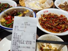 -天下客饭店(中山路店)