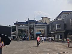 -鱼珠码头(轮渡站)