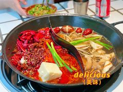 -贰回巷火锅馆(钟楼店)