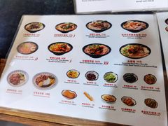 菜单-鑫花溪牛肉米粉(人民广场店)