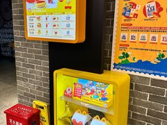 -麦当劳(火车北站餐厅)