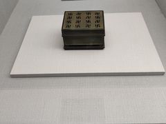 -台北故宫博物院