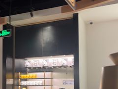 -太二酸菜鱼(沈阳万象城店)