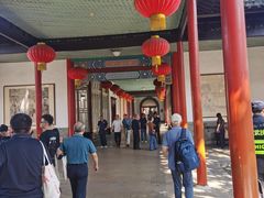 -南京中国近代史遗址博物馆(南京总统府)