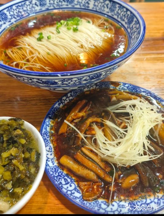 裕兴记·蟹黄面馆养育巷精选店面馆图片