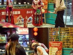 -亮欢寨酸汤鱼(沙冲路店)