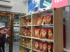 -五芳斋(中山大道总店)