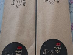 -美蛙四季(亦庄店)