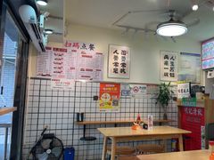 -明記茶餐廳(福田总店)