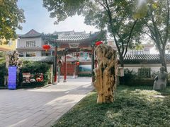 -新川办餐厅