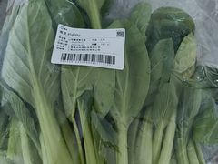 -盒马鲜生(馥邦国际店)