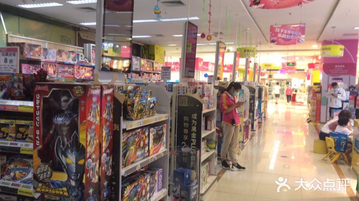 孩子王(番禺万达广场店)图片