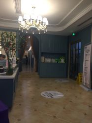 -静博士养生美容连锁