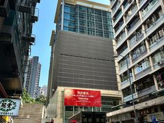 -阿元来了(西环店)