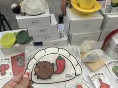 -红星美凯龙北京至尊MALL(东四环中路店)