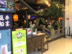 门面-绿茶餐厅(深圳龙华天虹购物中心店)