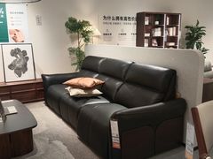 -源氏木语(拱墅万达店)