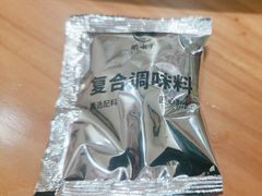 -咱屯子铁锅炖直营店(南湖大路店)