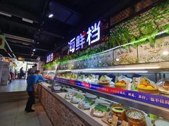 -黄寺蒸汽海鲜(黄寺大街店)