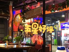 -·缸桶屋·韩式牛肋条自助烤肉(西湖D11店)