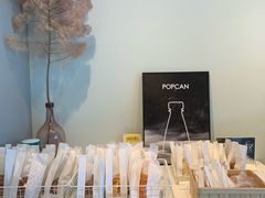 -dotcom coffee古点咖啡(致真大厦店)