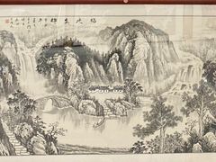 -井冈山风景名胜区