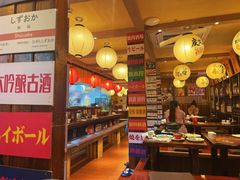 -鸟鹏烧鸟居酒屋(熙龙湾店)