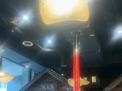 -破瓦寒窑·地摊烤羊排