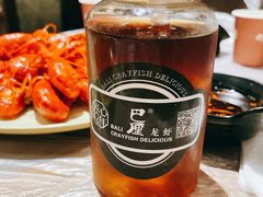 -巴厘龙虾·榜首油焖大虾(音乐学院·沿江酒馆店)
