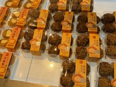 -詹记桃酥(融创茂店)