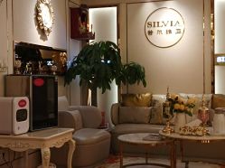 -茜尔维亚修身连锁(杨浦五角场店)
