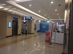 -居然之家家居生活MALL(丽泽店)