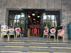 -香旮旯新家宴(三林店)