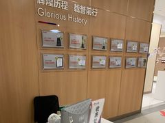-美年大健康体检(美佳分院)