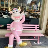 牛老捞火锅｜四宫格锅底，满足多口味的你💋