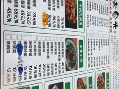 -老号尤兔头(幸福店)