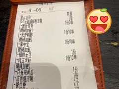 蜜汁排骨-今邕烧烤(西大店)