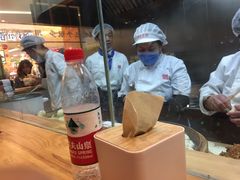 -凤起龙游老面包子(凯德晶品店)