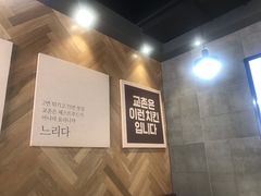-Kyochon1991校村(共和路店)
