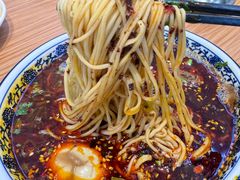 -有礼有面(知春路店)