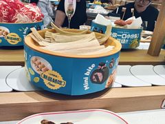 -龍歌自助小火锅(崂山丽达店)