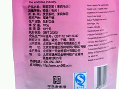 -优衣库(北京新东安店)