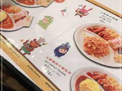 -COCO壱番屋(大华路店)