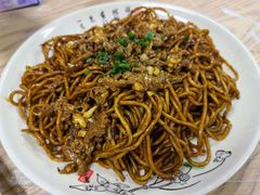 -清真双宝红油牛系列