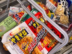 -DON DON DONKI(名珠城店)