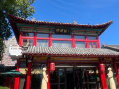 -明湖楼·经典鲁菜山东海鲜(大明湖店)