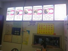 -金泰缘排骨馆(遵化路店)