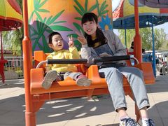 -朝阳公园游乐园