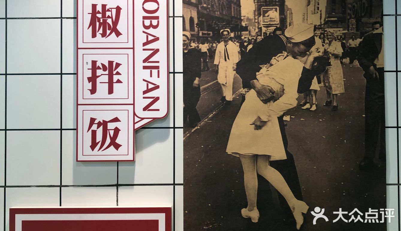 耿欢喜 遂宁最好吃的港式餐厅