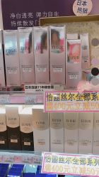 -cocokarafine可开嘉来